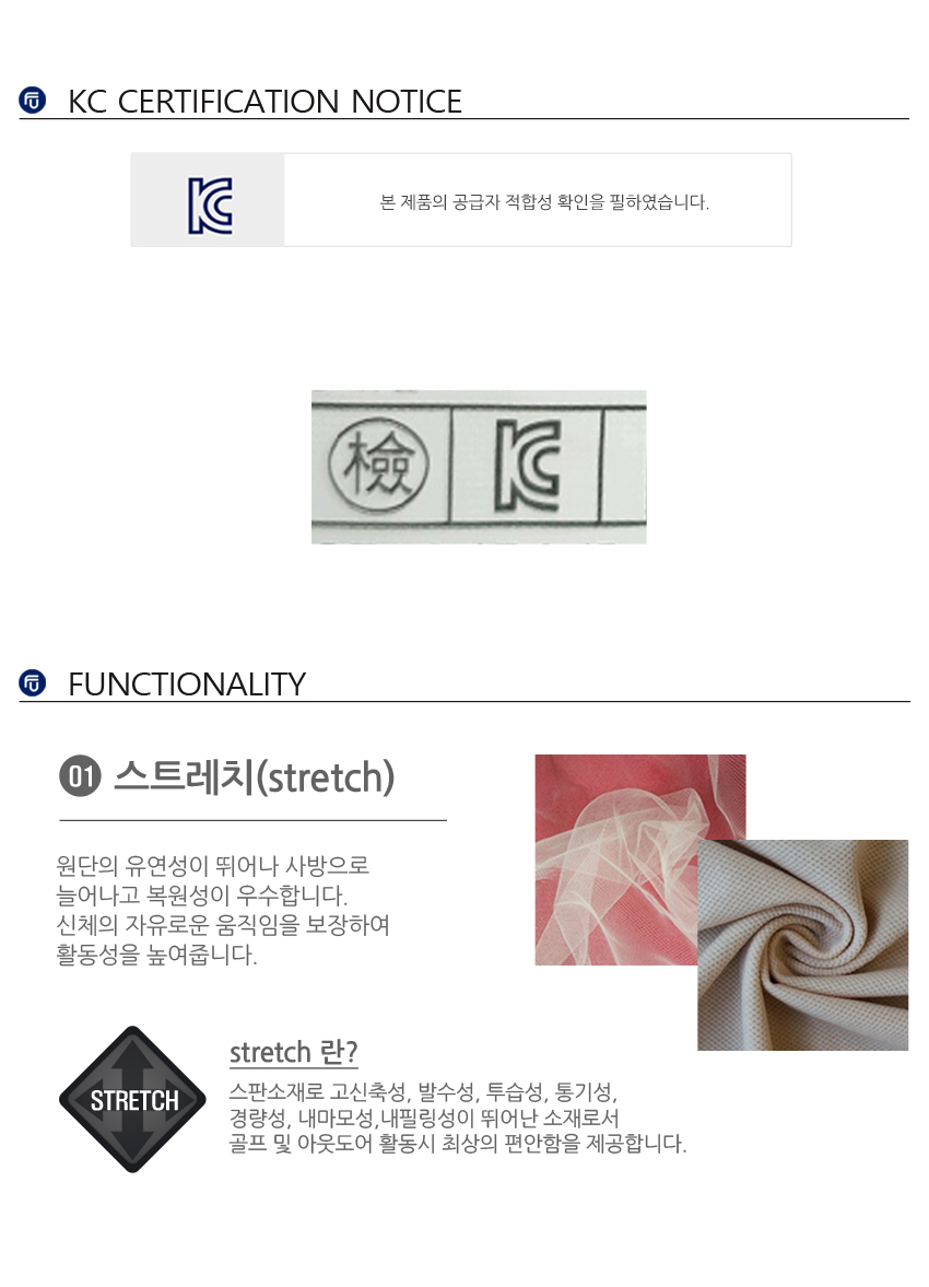02_CTBN2010M0_info.jpg