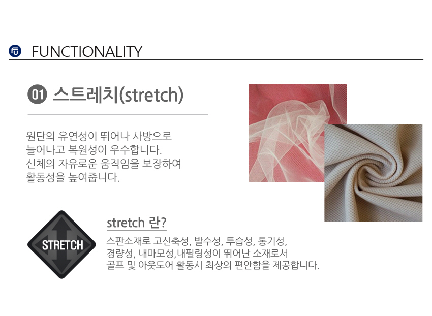 02_MCPMP8001SM0_info.jpg