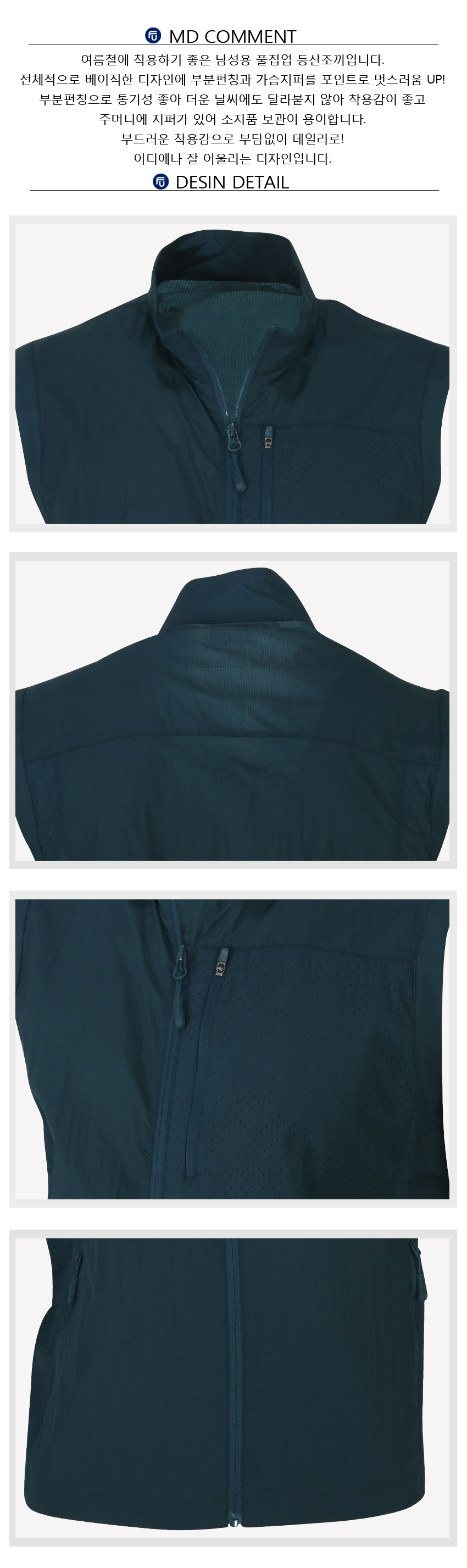04_OCVUCE6004M0_detail.jpg
