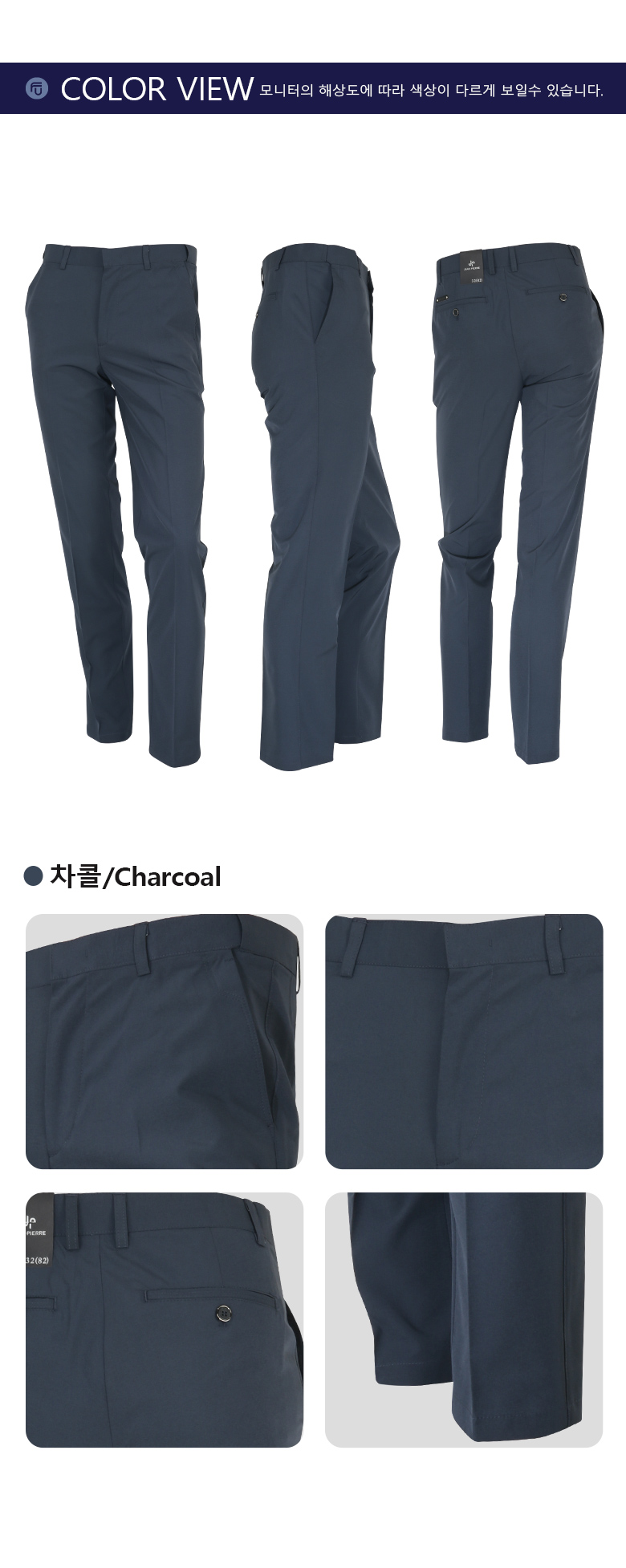 CPDJ3019M1_d4.jpg