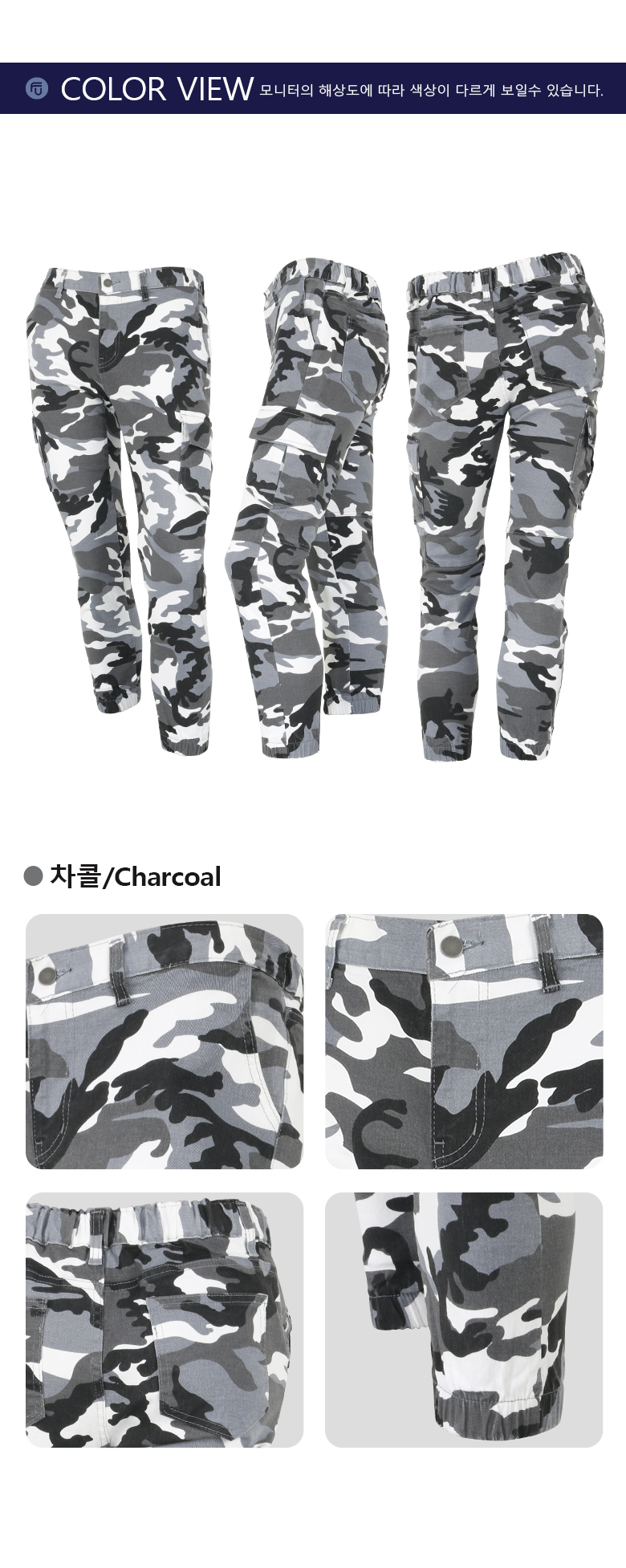 MCPNS8048S1_d6.jpg