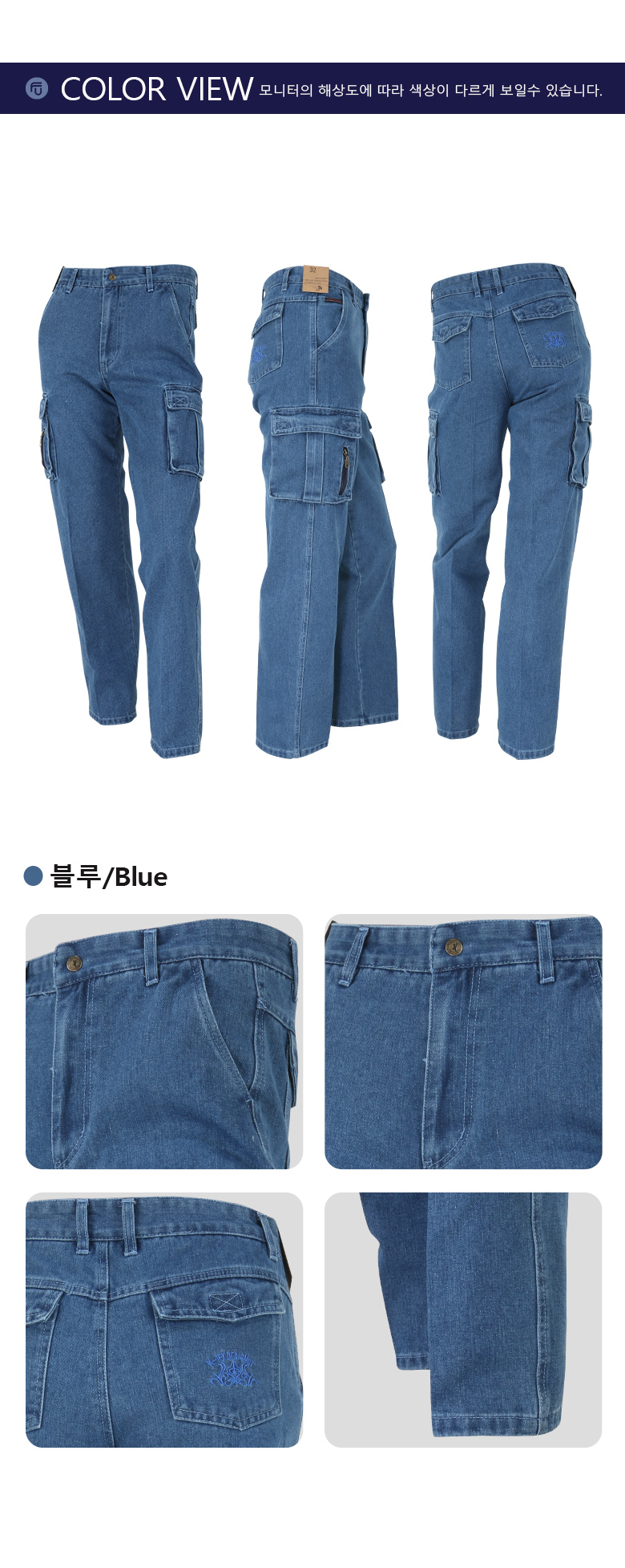 MCPTX8005S1_d3.jpg