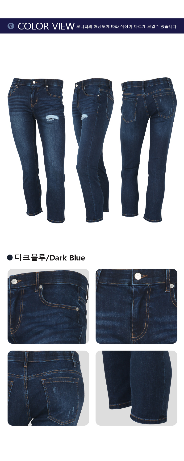 MCPWS8026SM1_d5.jpg