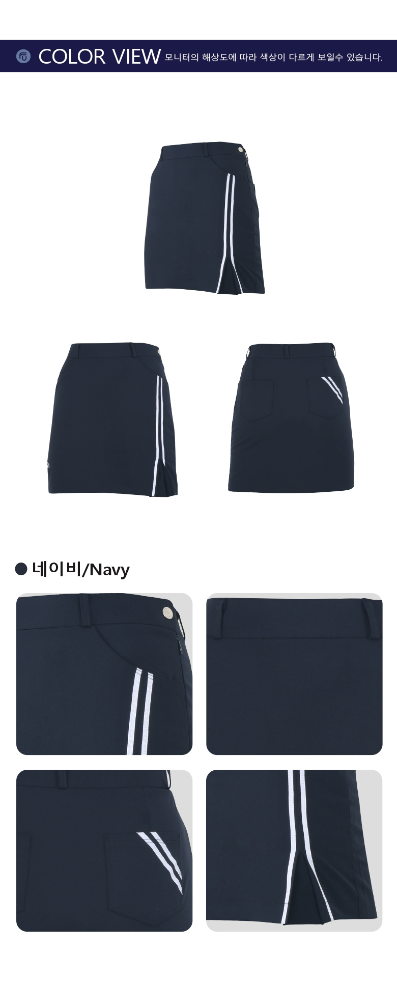 ASBU4123M1_c3.jpg