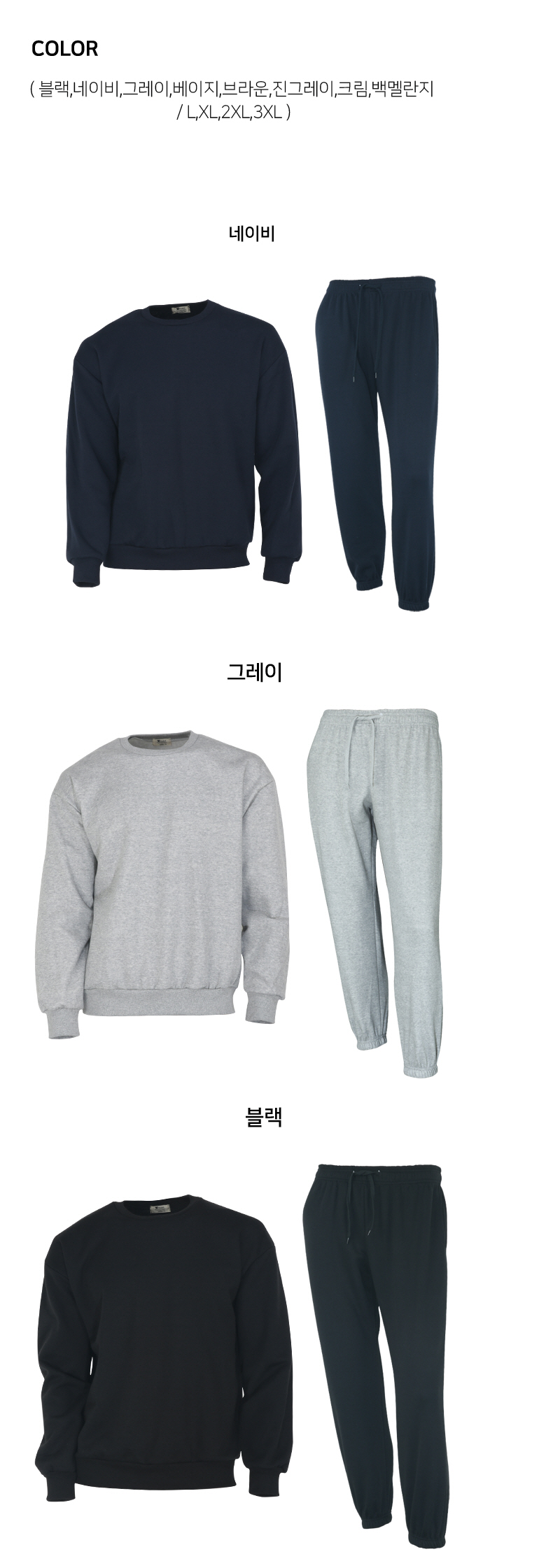 MCTMD5016FW1_d3.jpg
