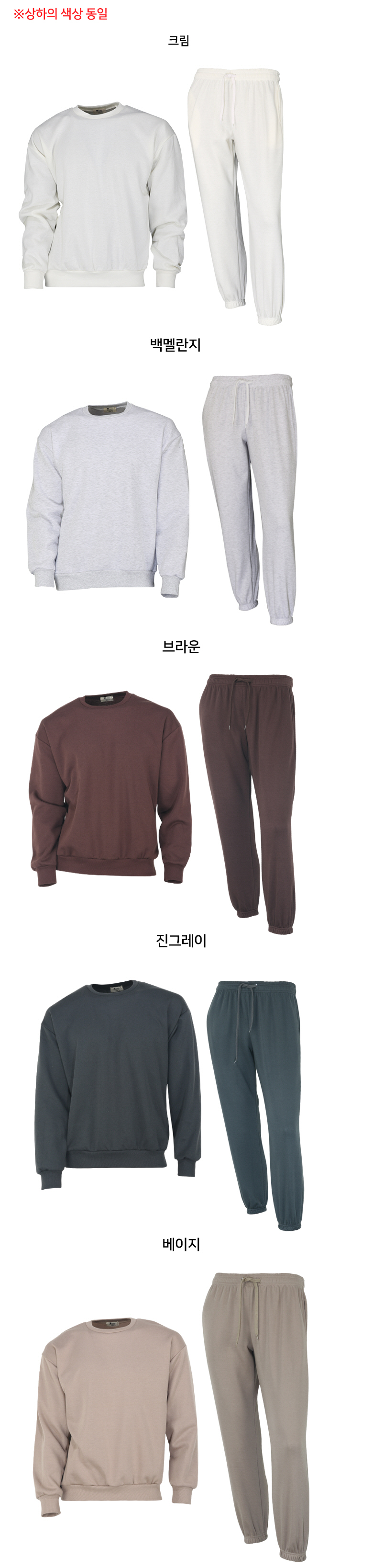 MCTMD5016FW1_d4.jpg