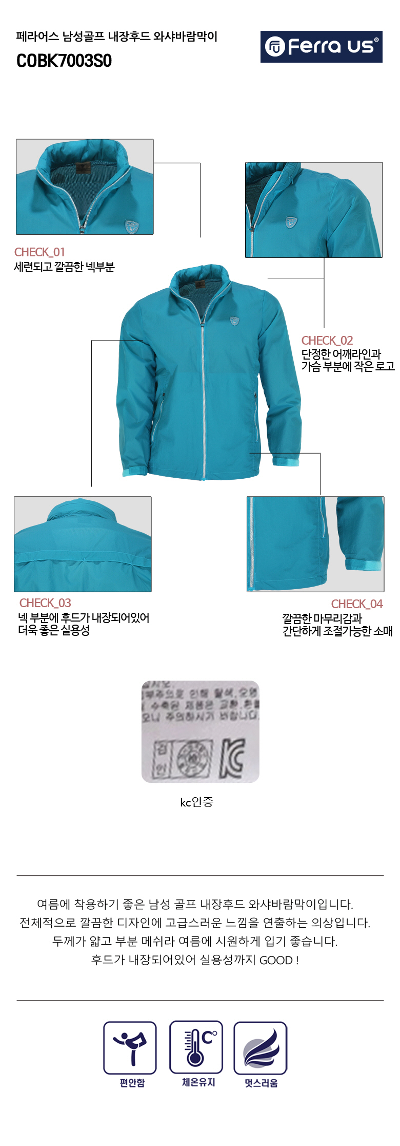 COBK7003S0_b2.jpg