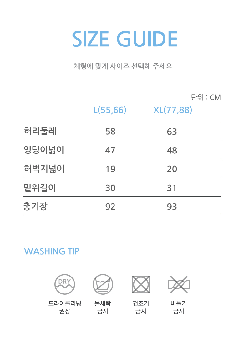 상품상세이미지