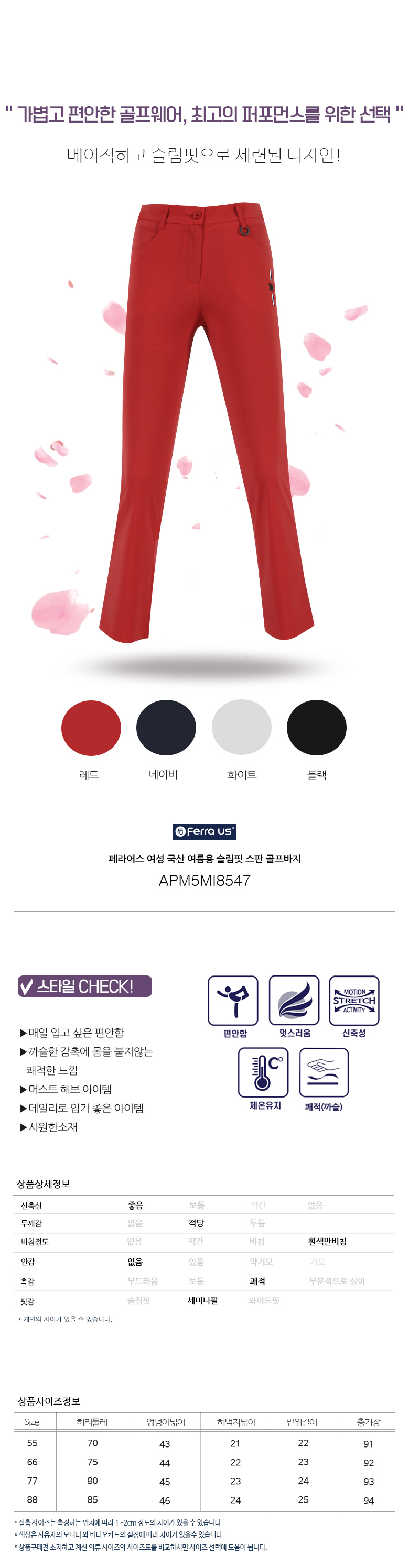 APM5MI8547_d1.jpg