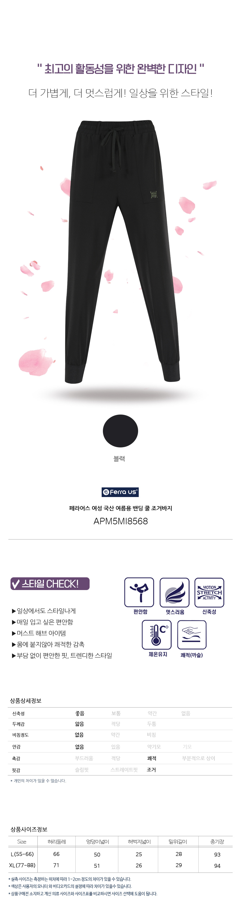 APM5MI8568_d1.jpg
