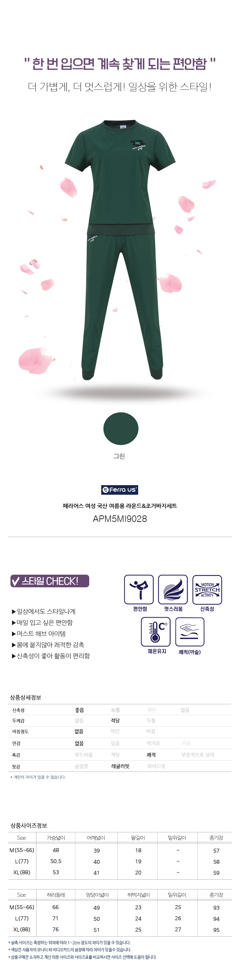 APM5MI9028_d1.jpg