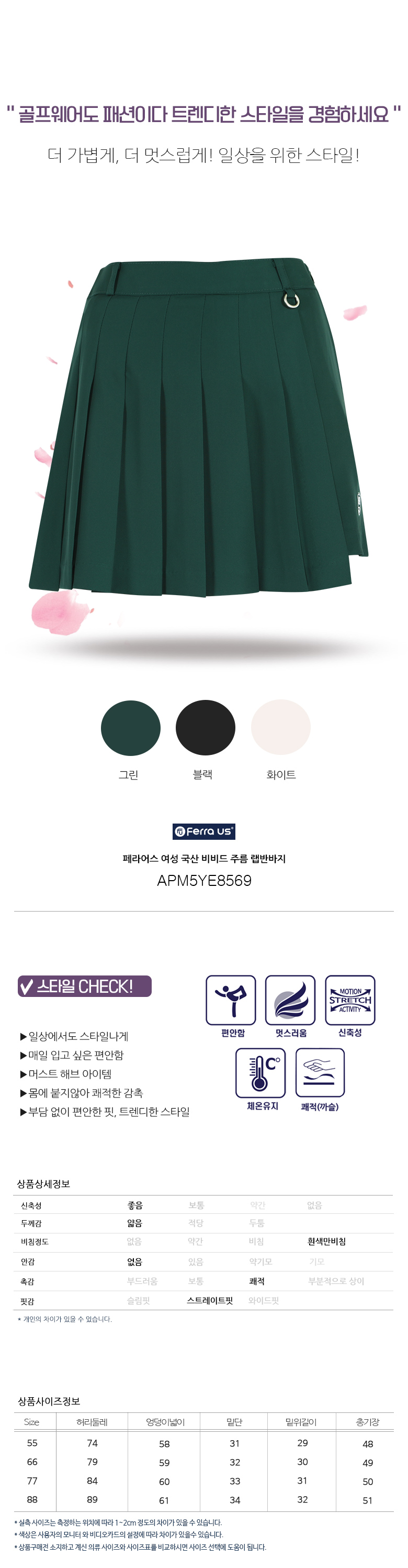 APM5YE8569_d1.jpg
