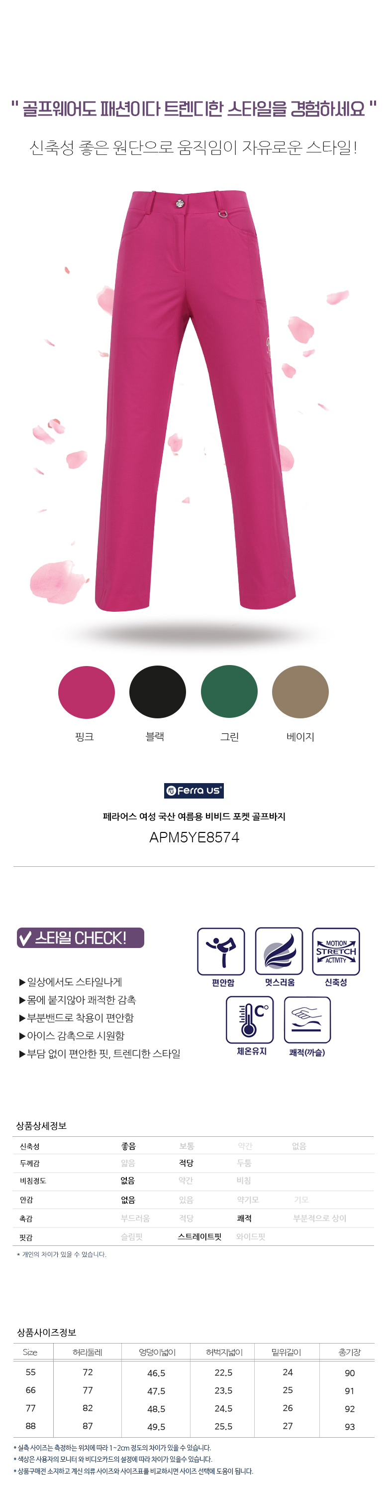 APM5YE8574_d1.jpg