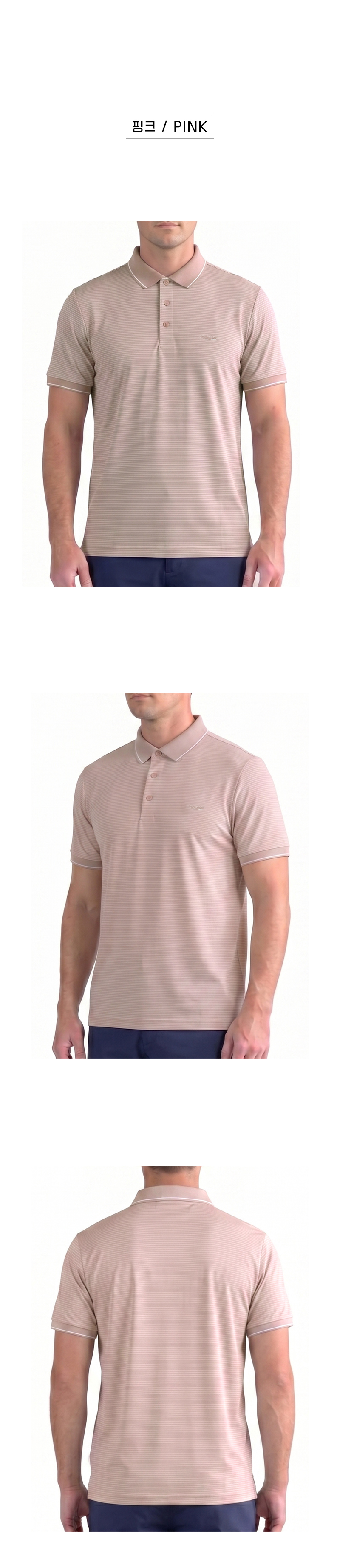 GCTM6DJ2742_d4.jpg