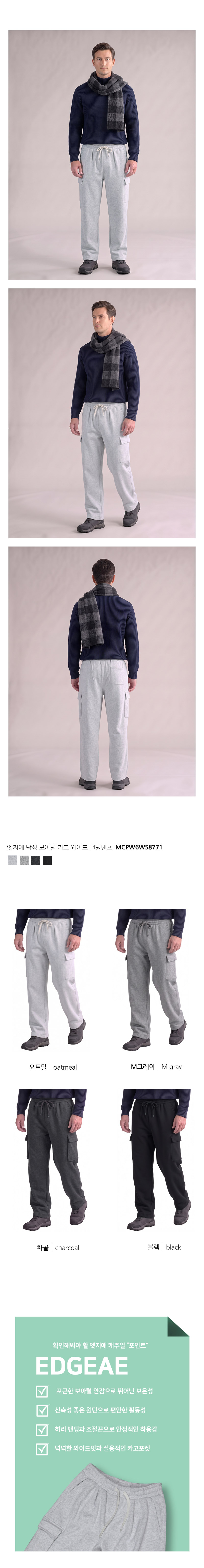 MCPW6WS8771_d1.jpg