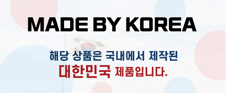 korea.jpg